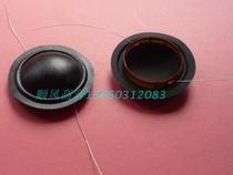 left right outgoing line 25 5 core alt sound coil silk film bright black silk film 25 4 core coil 25 core sound film