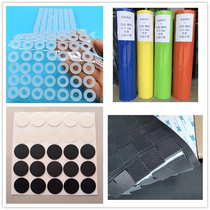 Semi translucent color white silicone seal frame ring strip waterproof punching is made black 0 3 0 5 0 8 1mm rubber