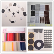 Color felt non - woven fabric round or square furniture anti - collision foot pad 3m back glue fabric 10 15 18 30