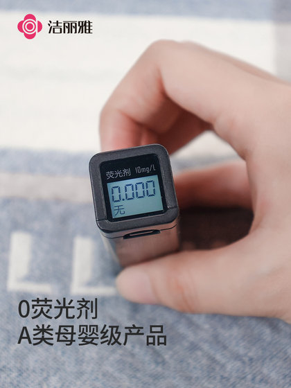 Jieliya 베개 타월 순수 면화 일대일 홈 2024 New Women 's Non-Slip, No-Fall 고급 패드 타월 베개 케이스 타월 Jieliya 베개 타월 순수 면화 일대일 홈 2024 New Women 's Non-Slip, No-Fall 고급 패드 타월 베개 케이스 타월