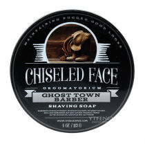 American Chiseled Face Ghost Town Barber Butter Shaving Soap 113g