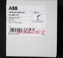 Brand new original ABB time relay CT-ARS 11s 24-240V AC DC1C O