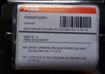 ABB Energizer Tripping (with lead) YO-Cabled 220-240Vac 220-250Vdc T1-3 T1-3