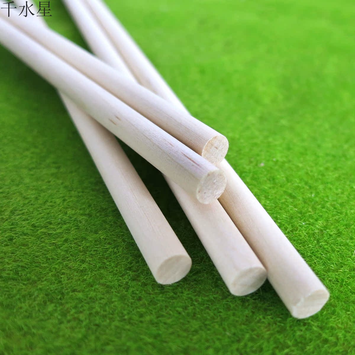 实木小圆木棒diy模型拼装木条 沙盘手工制作木棍骨架材