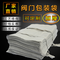 Thickened Non-woven Bag Soft Cloth Valve Packing Bag Valve Packing Bag Transport Protective Bag Non-woven Bag Customisation