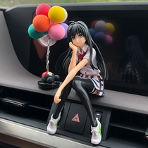 Net Red Car Pendulum in the car Ornament Road Flying Hand Office Snow Nairome Love and less goddess Mid Control Desk Decoration On-board