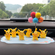 Pikachu Car Interior Goods Swing Piece On-board Creative Cute Personality Net Red Middle Control Desk Decoration Supplies Goddess