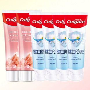 高露洁牙膏喜马盐健白防蛀亮白去渍去口臭含氟成人正品