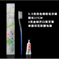 Hotel supplies Disposable dental tools Hotel toothbrush Toothpaste Soft hair two-in-one set Wash the whole box