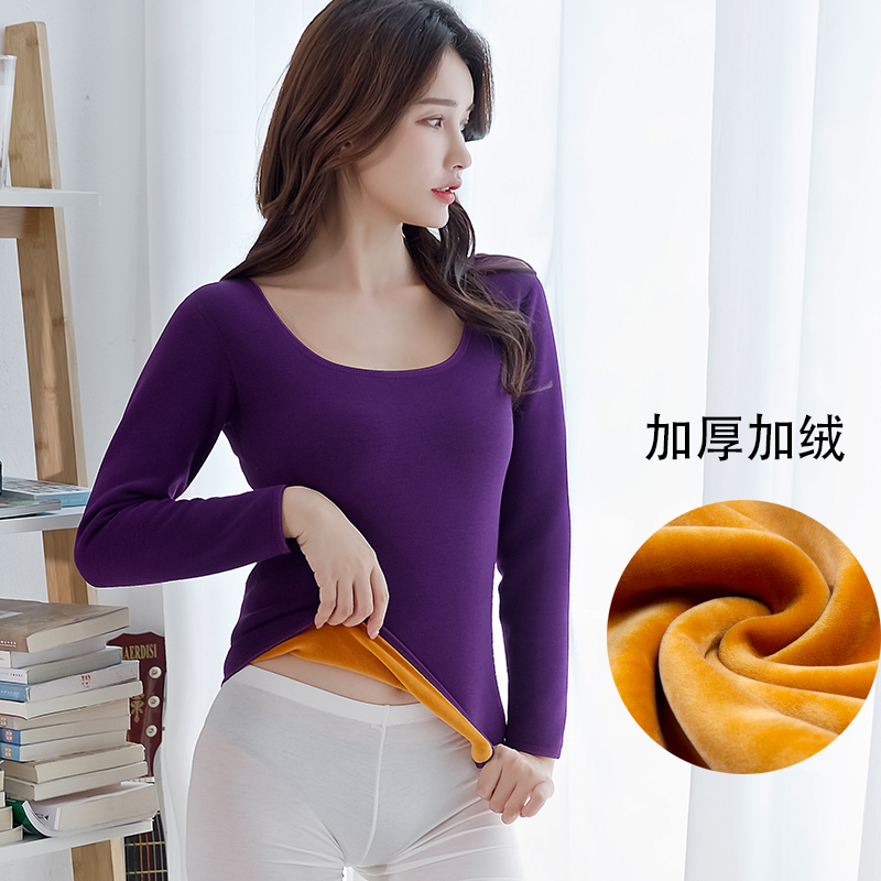 保暖内衣女上衣加厚修身美体紧身低领打底冬长袖肉色单件加绒秋衣