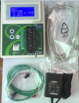 Yilong burner new NUWTR no adapter board development board large quantity discount can be written Yilong full series