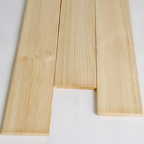 10*97mm solid wood wood strip log wall panel wood strip wood square solid wood wood ceiling board Slot-free decorative board