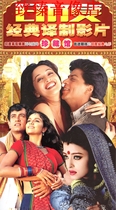 Indian Classic Old Movies Collection 25 Indian and Pakistani movies Collection DVD disc DVD disc