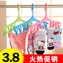 Multifunctional plastic socks hanger non-slip windproof socks 8 multi-clip underwear bra buckle clothes hanging children