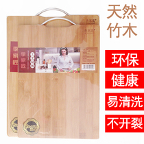 Nanzhuzi chopping board cutting board antibacterial and mildew-proof thickened solid wood rolling plate rack kitchen household square fruit vegetable chopping board