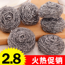 Brush bowl steel wire ball cleaning ball stainless steel does not rust no slag no debris steel wire ball