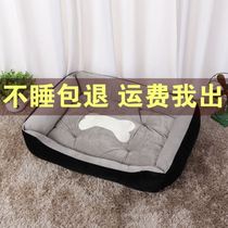 Cute German shepherd special starling dog Pug special kennel Portable puppy fawn dog Large and small dog supplies