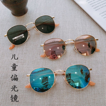 Children Polarized Sunglasses Girls Personality Round Frame Baby Glasses Boys Sun Shield 3-15 Years Anti-UV Sunglasses