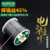 Old A solder wire 0 8mm tin wire with rosin core 0 5 1 0 1 2mm electric soldering iron repair welding tool