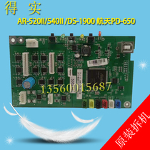 Originally loaded with AR520II AR520II 540II DS1900 DS1900 spaceflight PD-650 new motherboard interface board