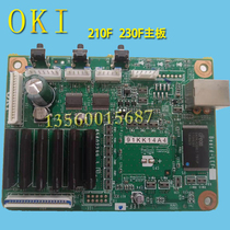 OKI four-way MICROLINE 210F 230F original assembly and disassembly of the main board