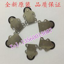 Nantian Nantian PR9 print head detection wheel PR9 guide wheel PR9 print head swing press wheel