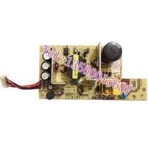 Aerospace Information Aisino AX370TY6150 SK650 TY20E TX186 SK860 board