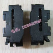 To be solid DS1100II 1700II 1870580 AR580II AR550 continuous paper holder paper holder