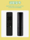 Skyworth Cool TV 원격 제어 보호기 케이스 YK-1801J/1800H 55/65A5PRO 방지실 케이스에 적합합니다. Skyworth Cool TV 원격 제어 보호기 케이스 YK-1801J/1800H 55/65A5PRO 방지실 케이스에 적합합니다.