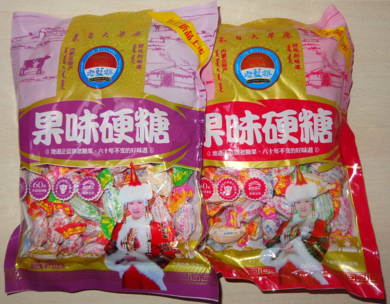 内蒙古水果糖酥皮糖 长虹500克老蓝旗老式水果味硬糖儿时味包邮