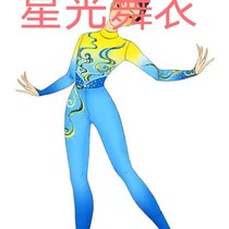 Customized new primary and middle school students gymnastics competition suits childrens aerobics competition suits childrens basic gymnastics competition suits