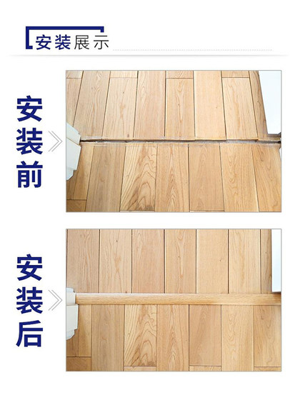도어를 통과하는 자체 접착제 티 모양의 출입구 압박 스트립 문실 나무 곡물 PVC 가장자리 스트립 교량 나무 바닥 타일 이음새 플랫 버클 스트립 도어를 통과하는 자체 접착제 티 모양의 출입구 압박 스트립 문실 나무 곡물 PVC 가장자리 스트립 교량 나무 바닥 타일 이음새 플랫 버클 스트립