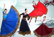 Tibetan dance costume female Square dance big dress new Mongolian practice long dress national performance costume female half-body