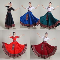 Tibetan dance skirt practice skirt jacket Tibetan dance adult square dance performance clothing practice Gong dress
