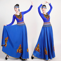 Xinjiang dance performance costume practice suit half-length skirt square dance big swing dress suit Uyghur dance