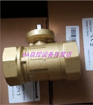 Honeywell VBA16P065 Electric Two-way Ball Valve VBA216-065P-N Threaded Brass Water Valve DN65