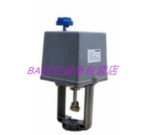 Honeywell VH58 high performance flange proportional control valve actuator ML3524 ML2524 actuator
