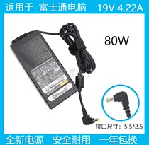 Original Fujitsu FUJITSU Notebook Power Adapter 19V 4 22A ADP-80NB A AC325