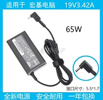 Acer Acer A11-065N1A Power Adapter 19V 3 42A Notebook Charger 65W