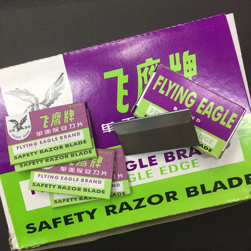 修脚刀片 上海飞鹰牌单面刀片保安刀片 100片/盒 飞鹰刀片