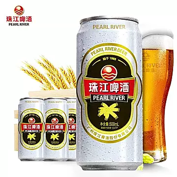 经典老珠江啤酒500ml*12罐年货必备[30元优惠券]-寻折猪