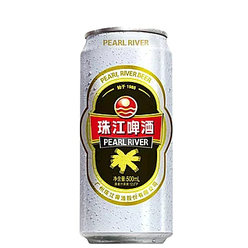 经典老珠江啤酒500ml*12罐年货必备[30元优惠券]-寻折猪