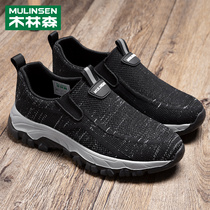 Wood Linson Mens Shoes Middle Aged Bodybuilding Walking Shoes One Foot Pedal Soft Bottom Light Anti Slip Dad Casual Sports Shoes