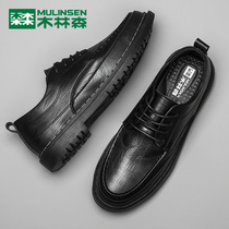 Mulinsen autumn 2021 new leather shoes mens leather breathable British business dress versatile mens casual shoes