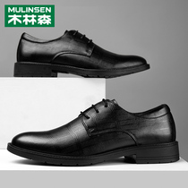 Casual Leather Shoes Men Wedding Groom Shoes Inglén Wind Positive Clothing Business Shoes Office Derby Shoes Mens Spring