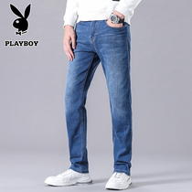Playboy high-end jeans mens straight loose pants mens jeans plus velvet autumn and winter casual pants