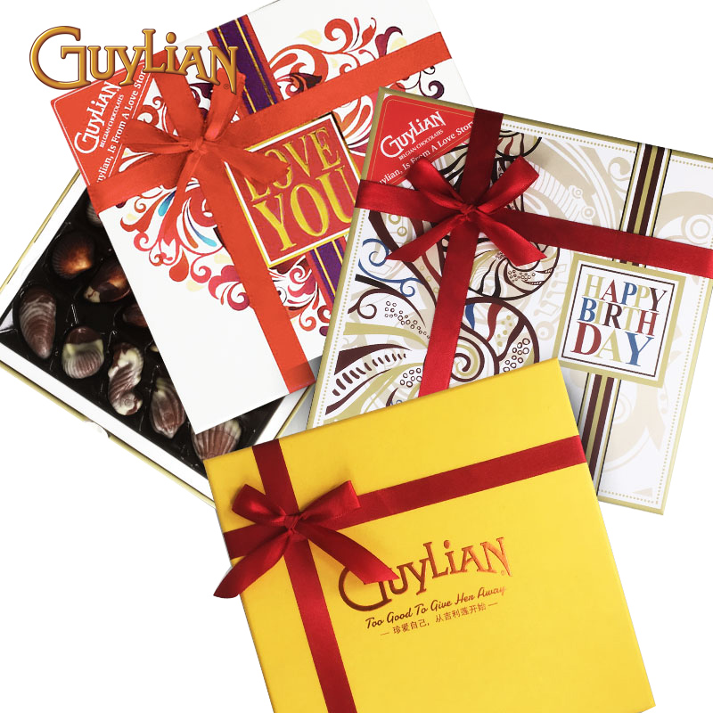 比利时进口GuyLian吉利莲贝壳巧克力礼盒圣诞情人生日新年礼物盒,降价幅度12.7%