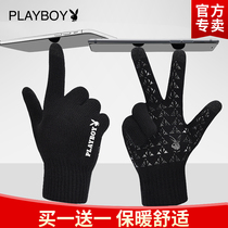 Playboy wool gloves mens autumn and winter riding warm plus velvet touch screen motorcycle driving knitted womens cotton gloves