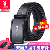 Playboy belt male leather automatic buckle belt head layer cowhide business Joker youth belt tide pure