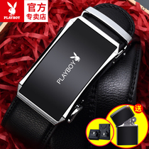 Playboy mens belt business cowhide young and middle-aged belt automatic buckle student casual pants belt tide young man